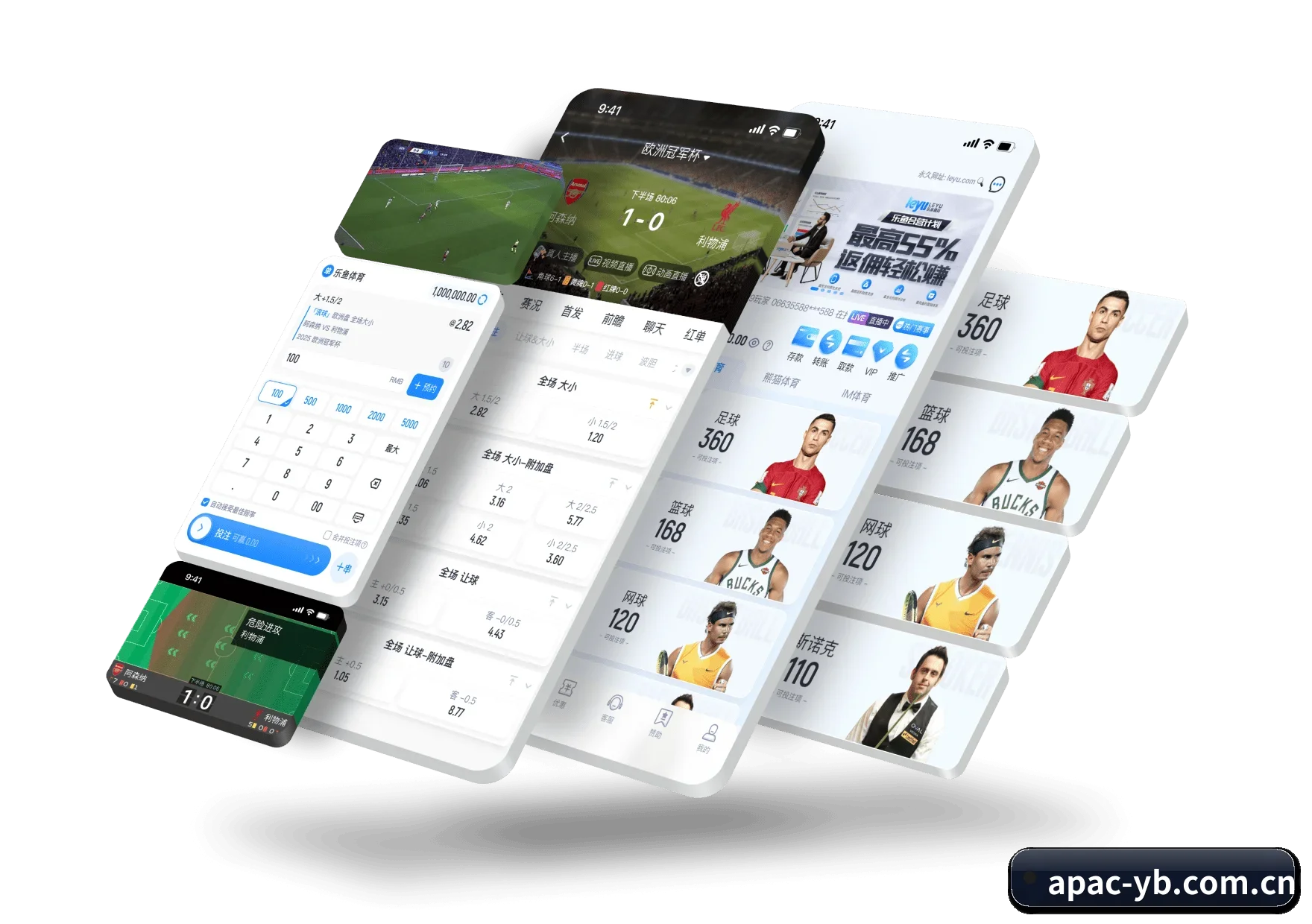 亚博首页 APP 界面